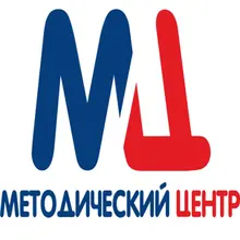 ООО "Методический центр", г. Благовещенск