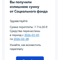 Screenshot_20260626_115813_com_yandex_searchapp_YandexBrowserMainActivity.jpg