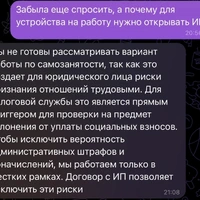 IMG_4197.jpeg