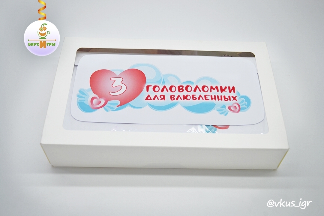 Вкусные игры, которые я делала.