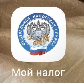 Операция "Анти-честность": ужесточение правил для самозанятых