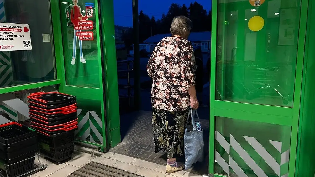 В июле некоторые категории пенсионеров могут столкнуться с уменьшением выплат. Рассмотрим основные причины и риски, связанные с перерасчётом