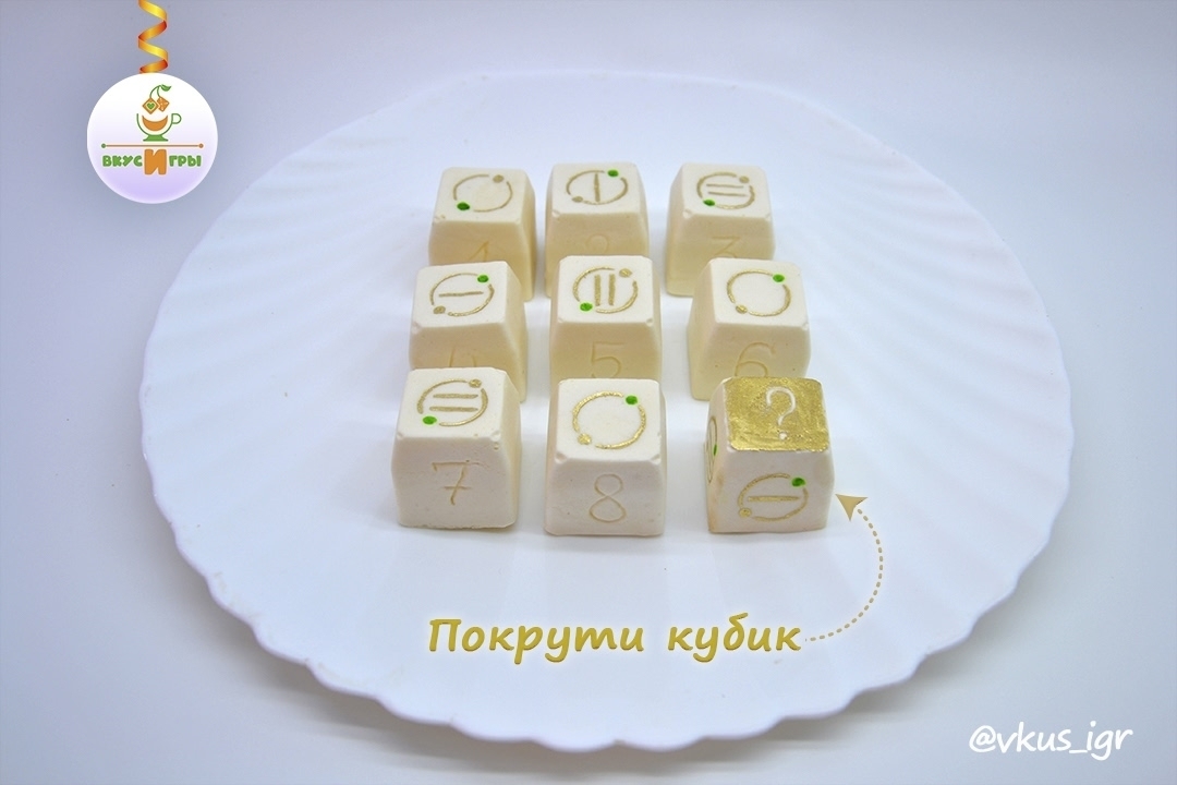 Вкусные игры, которые я делала.