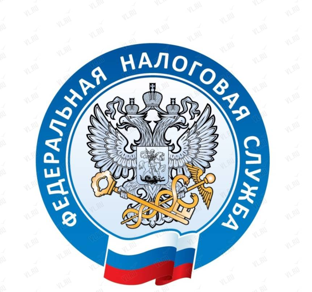 Налоговая практика
