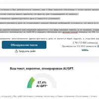 Screenshot_5.jpg