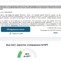 Screenshot_6.jpg