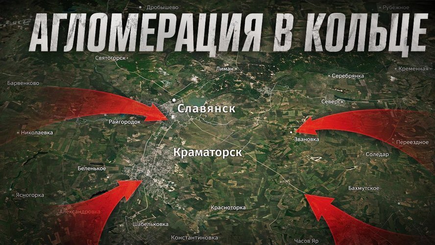 Дух Анкориджа: Договорились — забыли. Как Вашингтон превратил дипломатию в жанр стендапа.