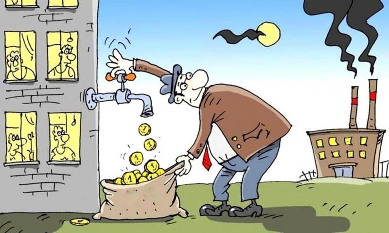 5,5 млрд рублей на кону: в Подмосковье раскрыт крупный картель в сфере ЖКХ
