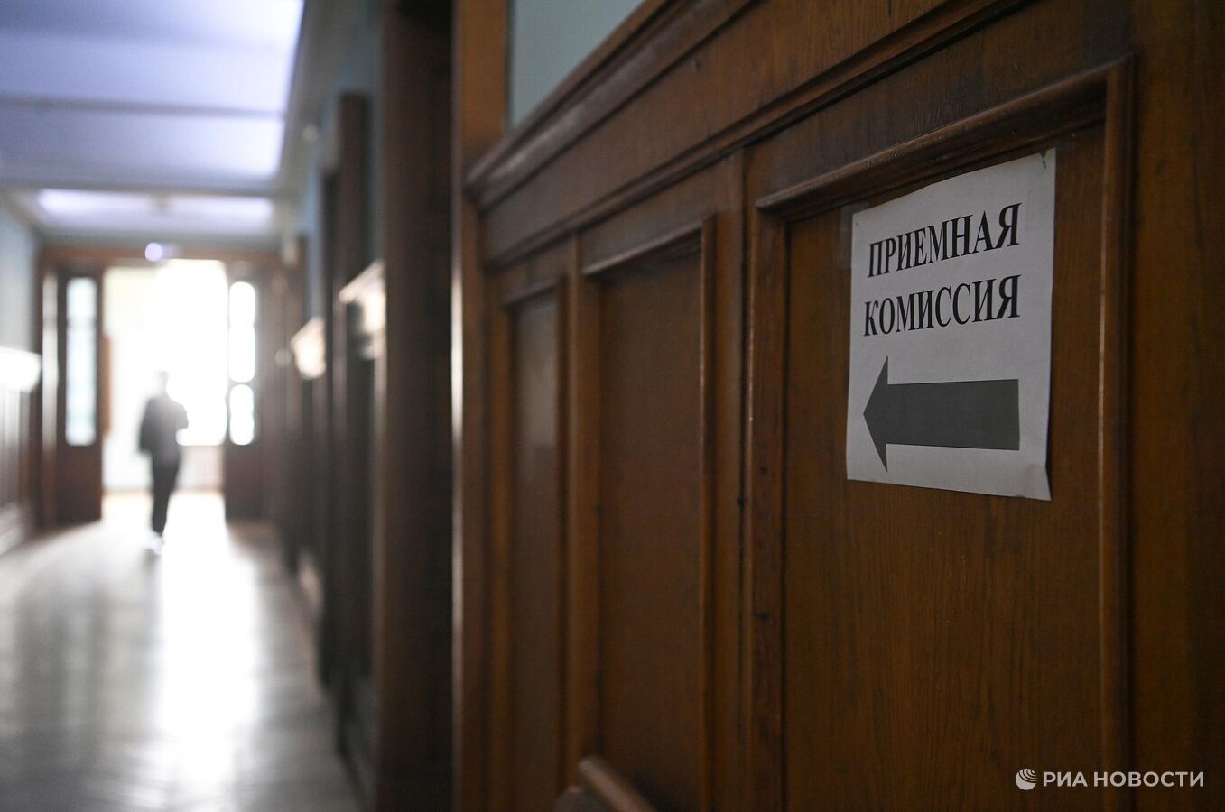 Вдовы участников СВО смогут поступить в российские вузы по отдельной квоте