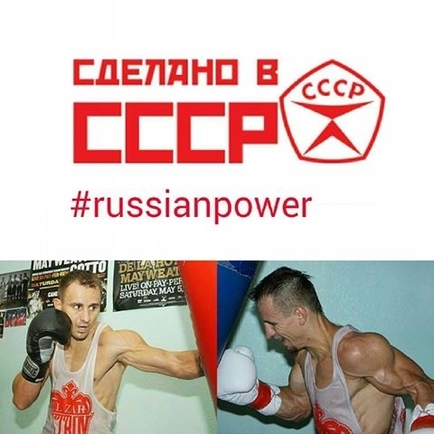Немного личного
