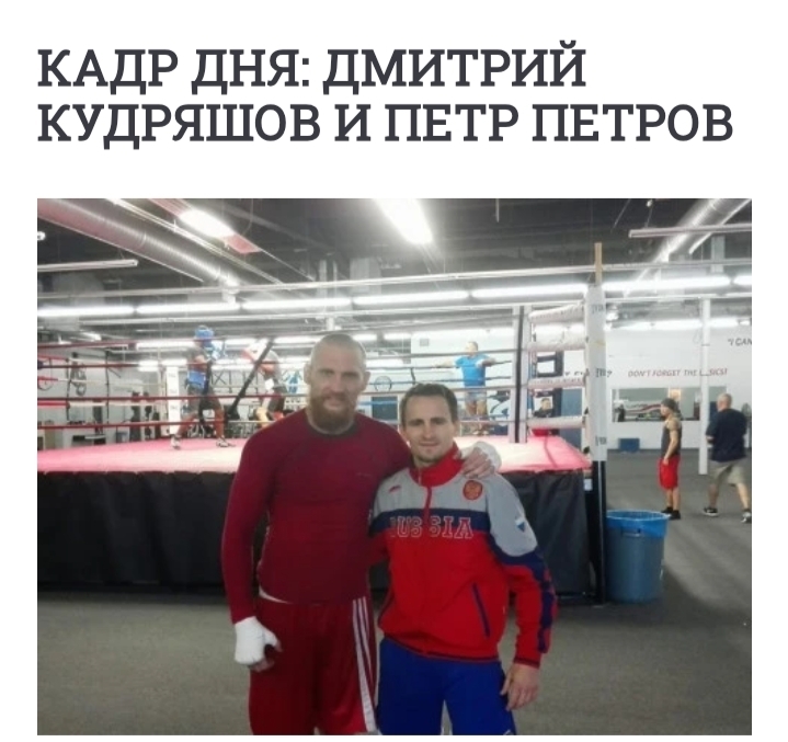 Немного личного