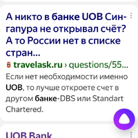 Screenshot_20260630-212907.jpg