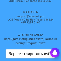 Screenshot_20260630-212545.jpg