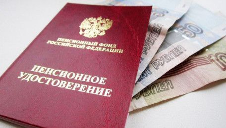 Баллы в пользу элиты:ограничение в 10 пенсионных коэффициентов в год хотят снять
