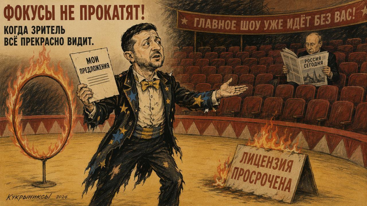 Глас народа - закон для «Искандеров»: почему Москва закрыла проект «один народ»