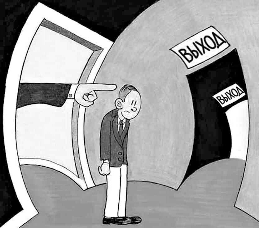 Слово-убийца, которое мы используем десятки раз в день: почему его нельзя произносить на рабочем месте