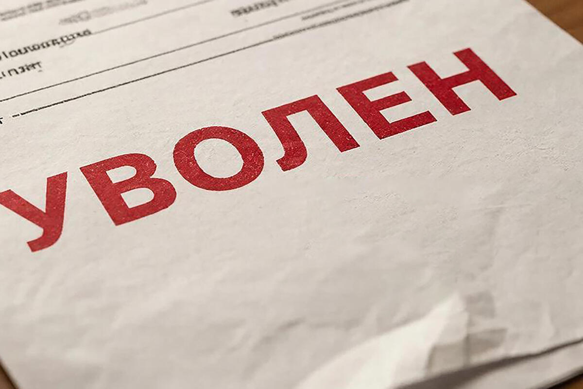 Слово-убийца, которое мы используем десятки раз в день: почему его нельзя произносить на рабочем месте
