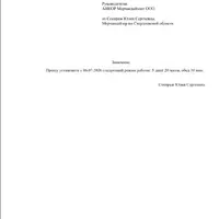 IMG_6789.png