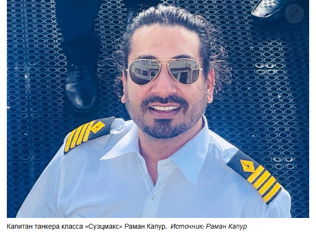 Гонка за спасение 8000 моряков, все еще застрявших за Ормузским проливом.
