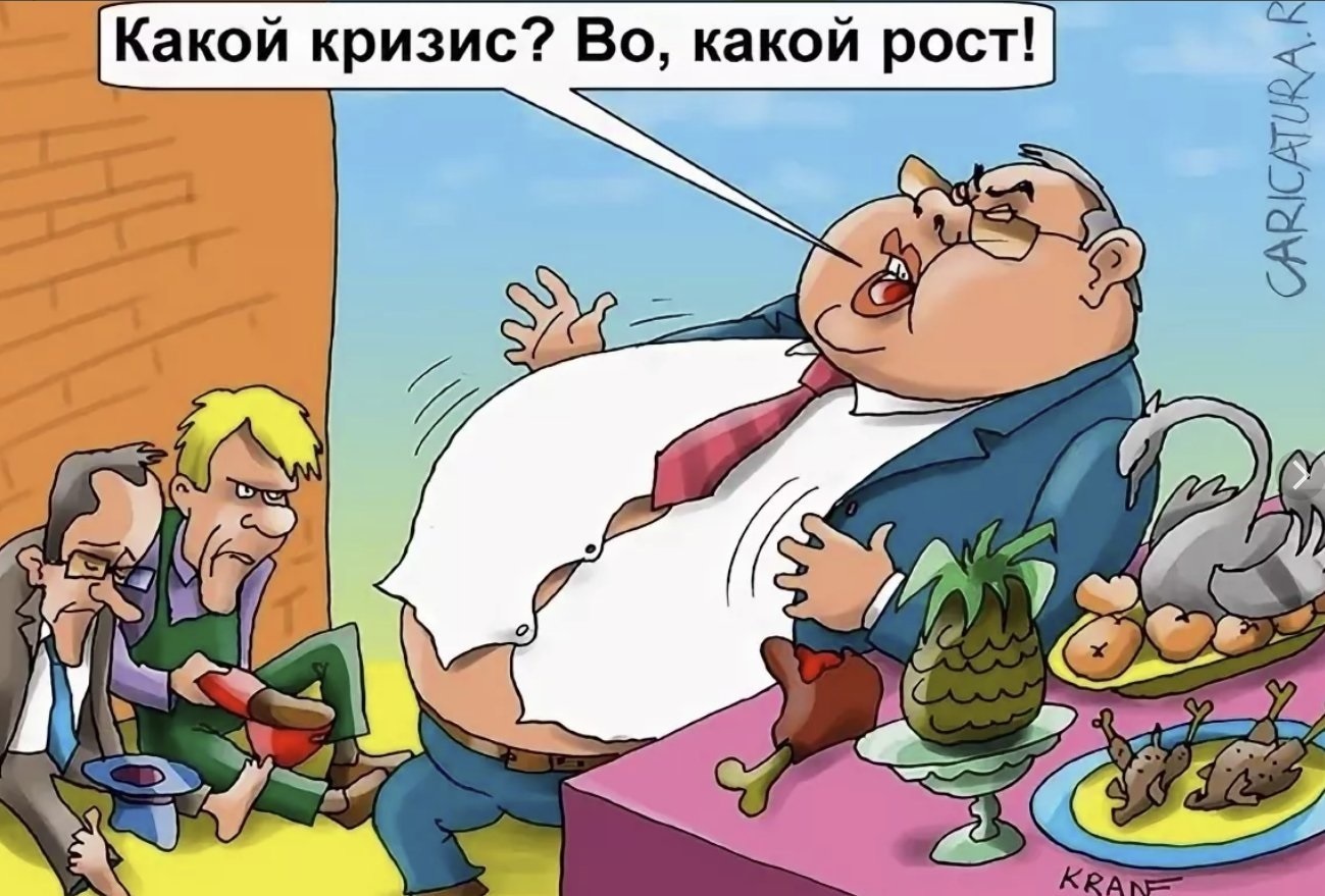Копейка рубль бережёт.Валентина Матвиенко предложила «экономить каждую копейку» на проведении форумов