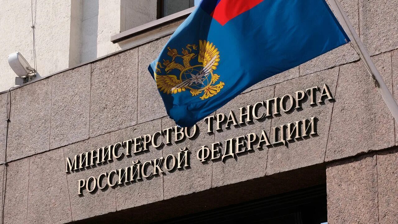 Две машины — бесплатно: Минтранс серьёзно усилил парковочные льготы для многодетных