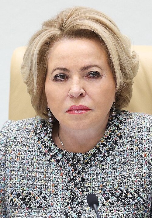 Копейка рубль бережёт.Валентина Матвиенко предложила «экономить каждую копейку» на проведении форумов