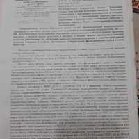 20260701_141314.jpg