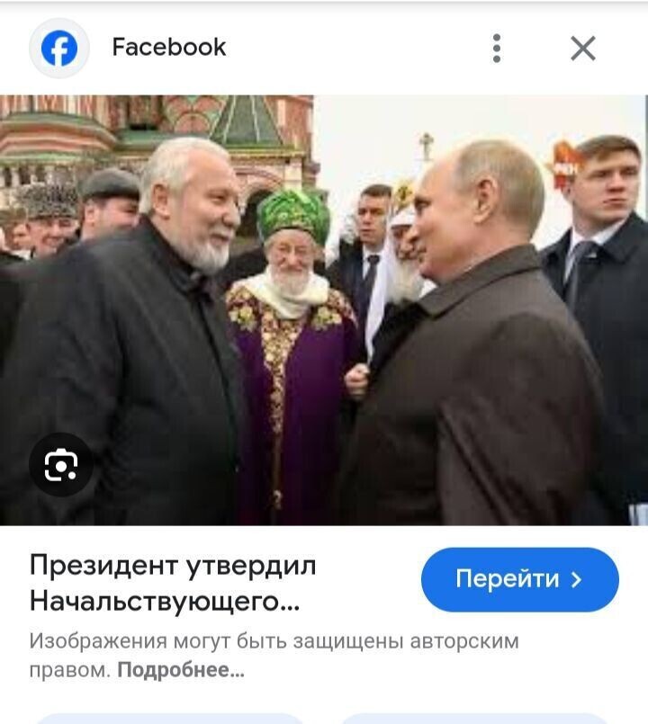 🔴 ПОЧЕМУ часто ПУТАЮТ Церкви с сектами? 🤦 И чего БОЯТСЯ НЕОСВЕДОМЛЁННЫЕ?