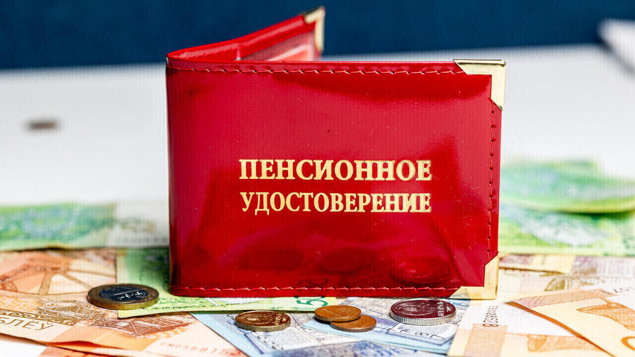 Соцзащита молчит, а вы теряете деньги: как проверить все положенные выплаты за 5 шагов