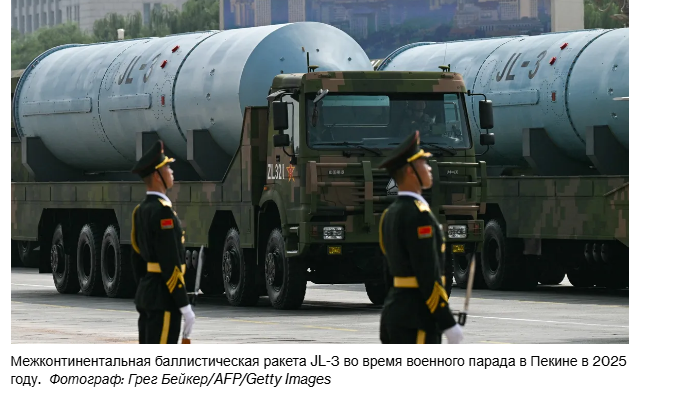 Китай провел редкое испытание ракеты, запускаемой с подводной лодки, в Тихом океане.