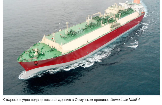 Роль Катара как американо-иранского посредника поставлена под угрозу из-за нападений на суда.