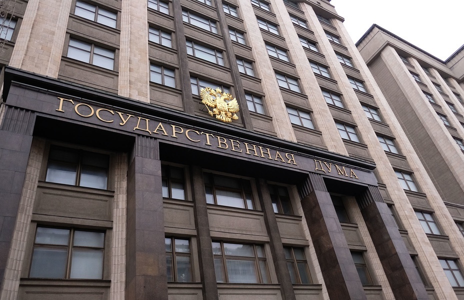 Выплаты без бюрократии: Госдума упростила получение пособий при поствакцинальных осложнениях и не только
