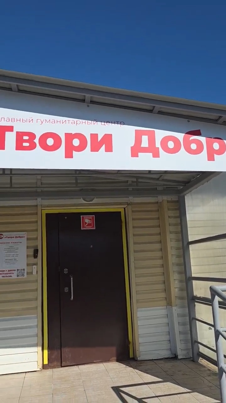 Волонтёрский дневник, что сдавать в центры