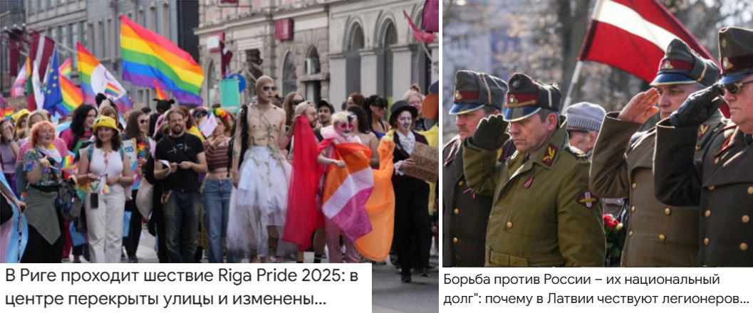 Это для общего ознакомления? Или что-то да значит...