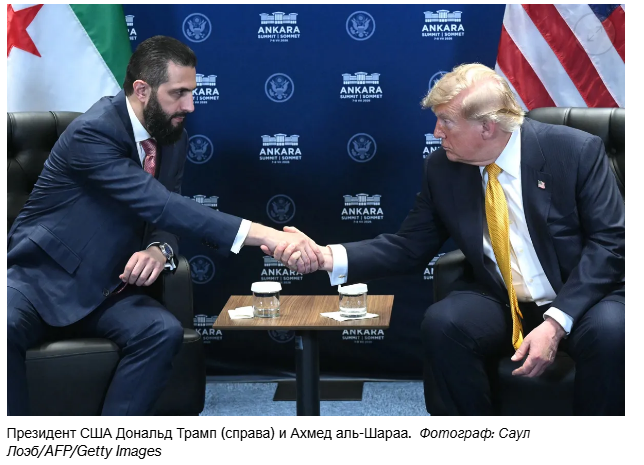 Трамп заявил, что США исключат Сирию из санкционного списка по борьбе с терроризмом.