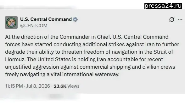 Иран пригрозил ударом по базам США: КСИР готовит масштабный ответ