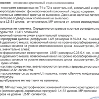IMG_8825.jpeg
