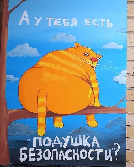 Триумф нищеты: Подушка есть, а кровать сгорела.Накопления россиян не спасают от финансовых потрясений