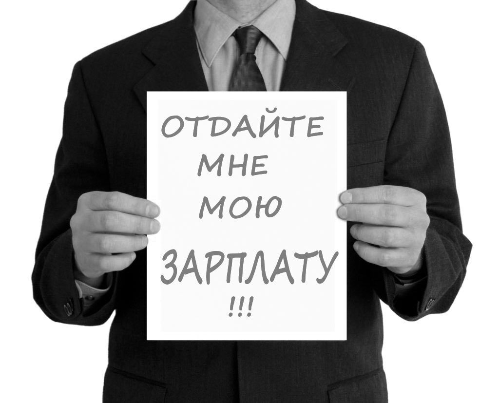 В продолжение статьи «А было ли согласие?»