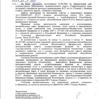 IMG_8791.jpeg