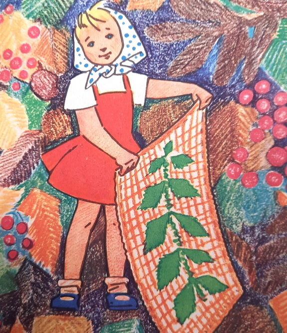 Сказка о крапиве