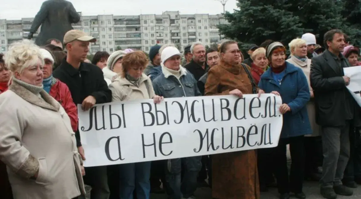 Разговоры о бедности и как ее понимать.