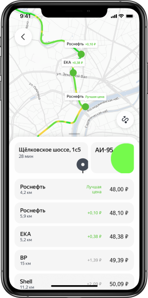 Яндекс открыл карту наличия топлива на заправках