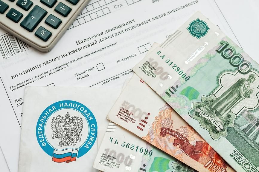 Гениальный план товарища Гусева: Супругам предложили право на совместную уплату налогов