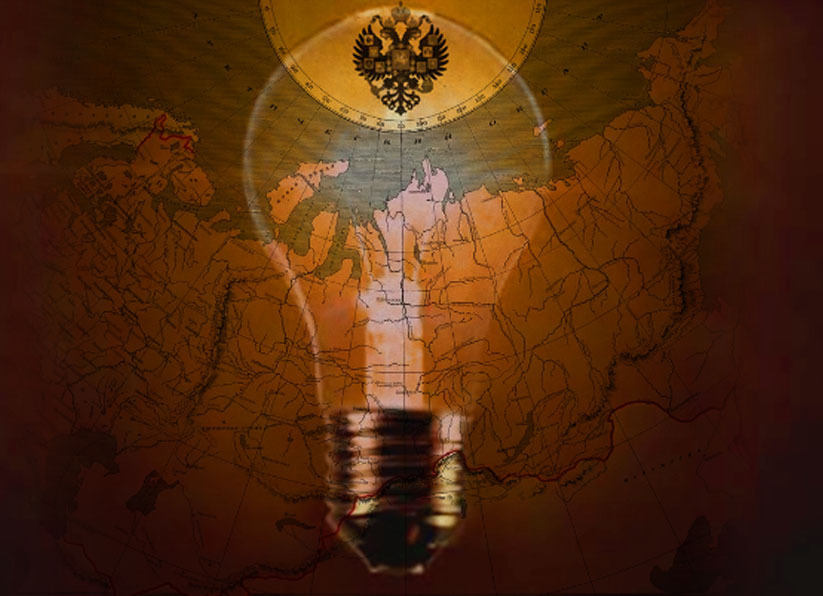 Лампочка, зажгись!.. И она зажглась в России задолго до "лампочки Ильича"...