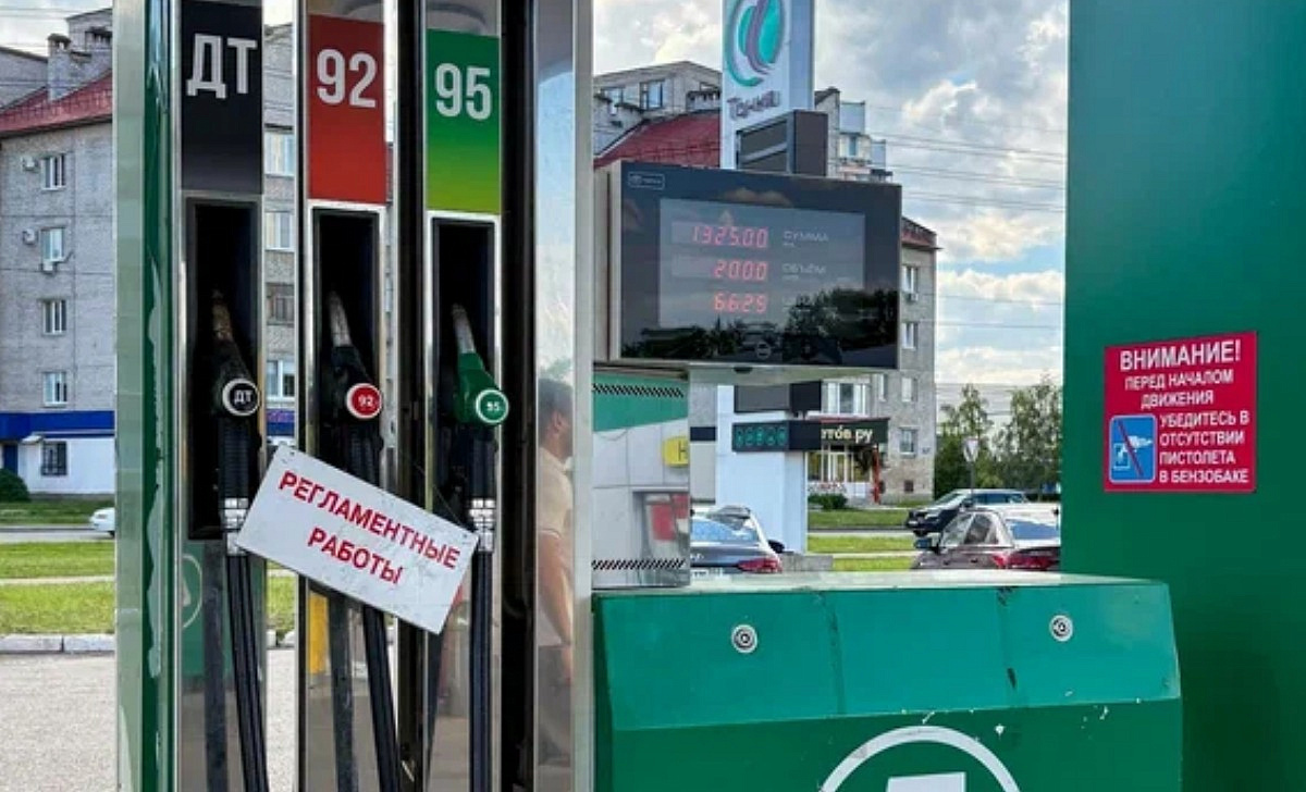 Как отличить хороший бензин от плохого: советы для автомобилистов