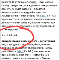 Screenshot_20260716_231911_Chrome.jpg