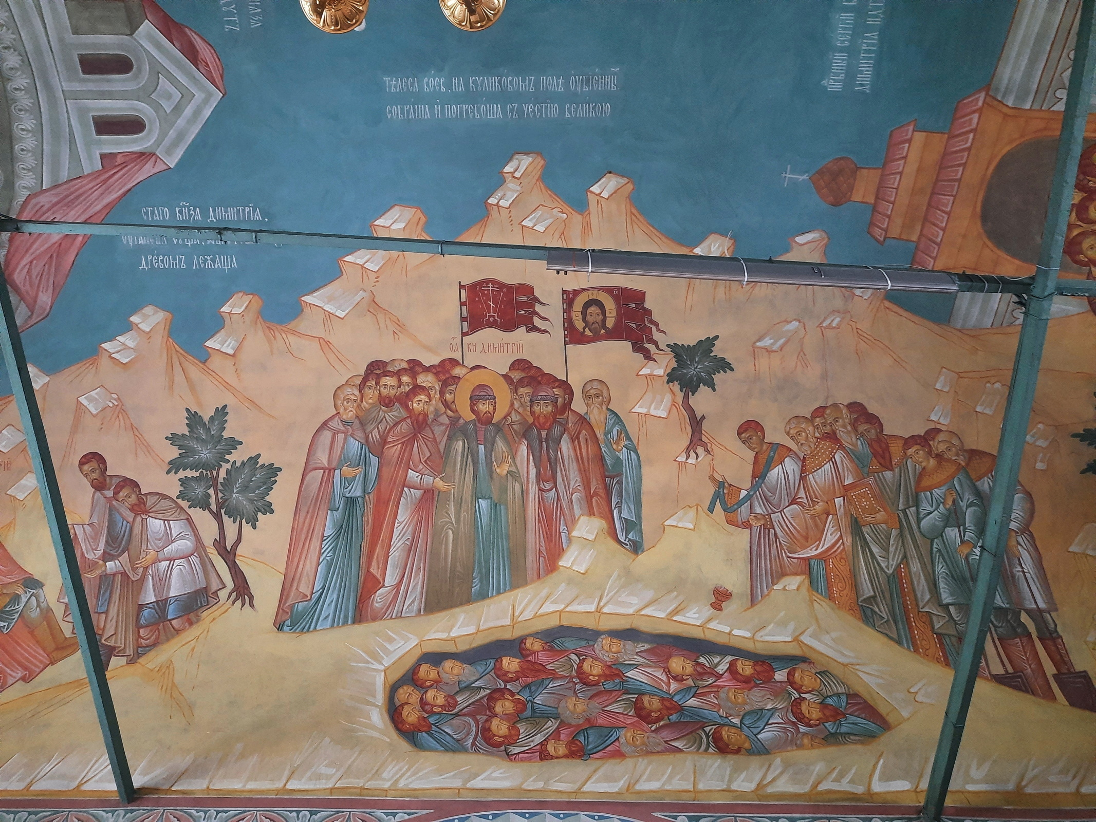 Епифань: маленький храм на холме