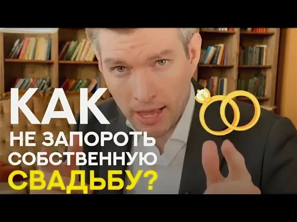 Как не разориться на собственной свадьбе: практичный гид по управлению бюджетом