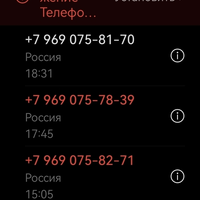 Screenshot_20260717_193628_com.huawei.contacts.jpg